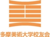 校友会symbol+logo [更新済み] のコピー.jpg